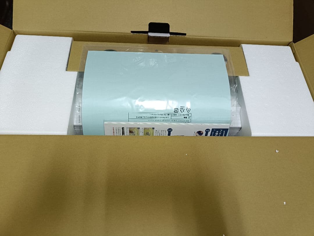 Silhouette CAMEO PLUS カッティングマシン