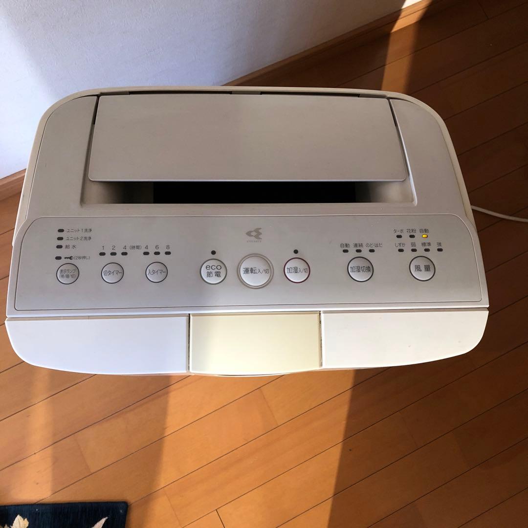 見やすい光モニターダイキンDAIKINTCK70M-W 加湿ストリーマ空気清浄機