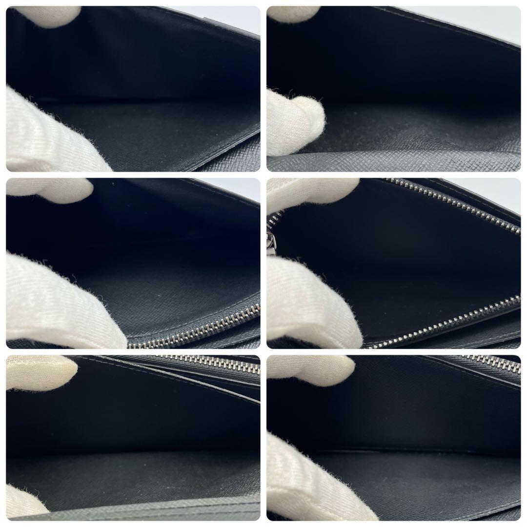 ルイヴィトン　ポルトフォイユブラザ　エクリプス　長財布　メンズ　M61697