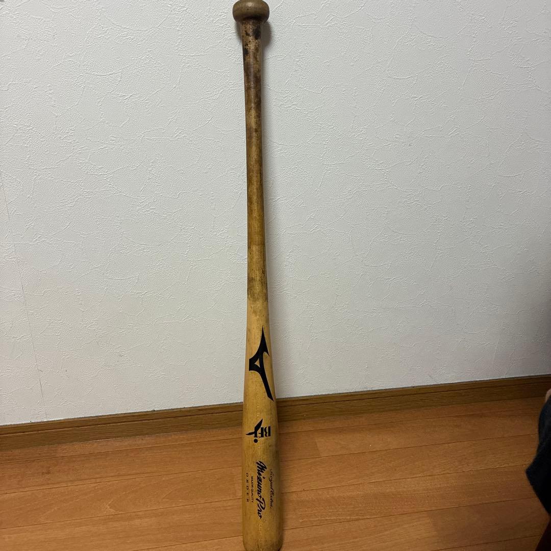 硬式木製　3本セット