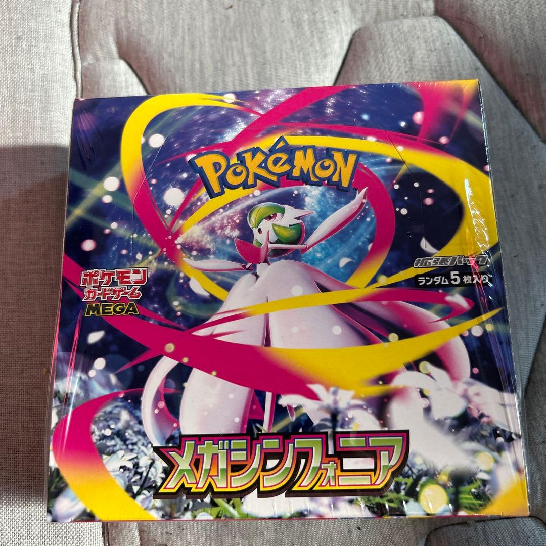 ポケモンカードメガシンフォニア1BOX シュリンク付き