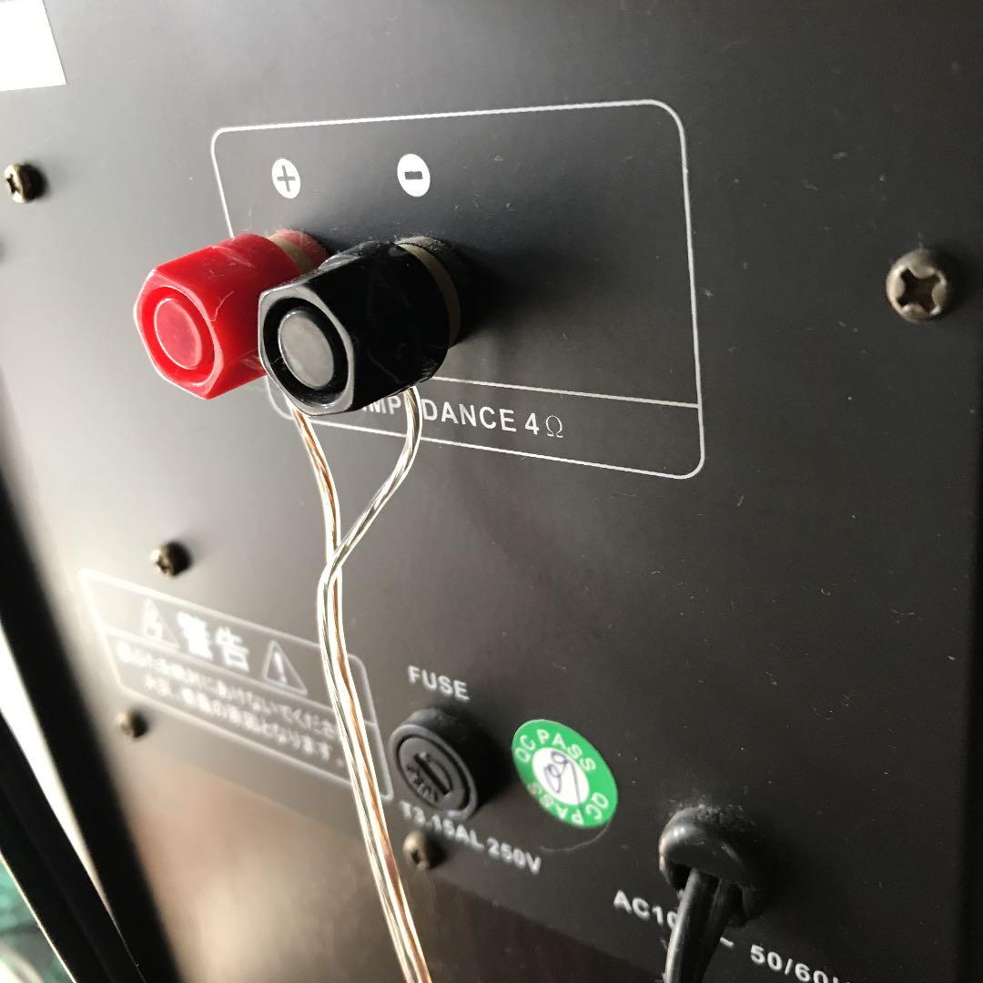 ✨シアターシステム サラウンドスピーカー105W