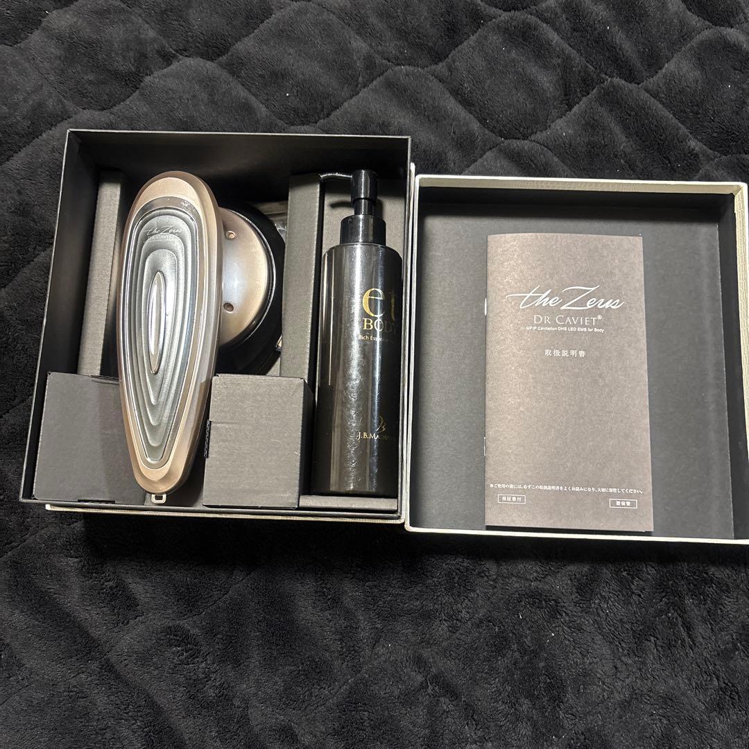 ボディ・フェイスケア Dr.Caviet The Zeus