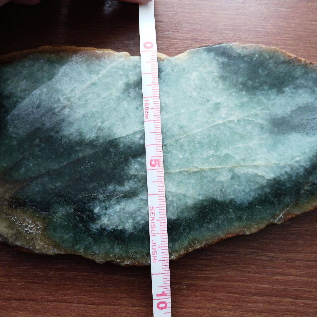 ミャンマー産　A貨翡翠スライス　オブジェ置き物　約418g