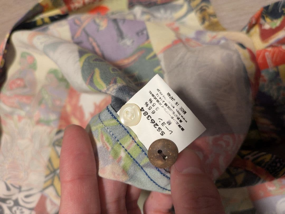 sun surf/サンサーフ　アロハシャツ　M