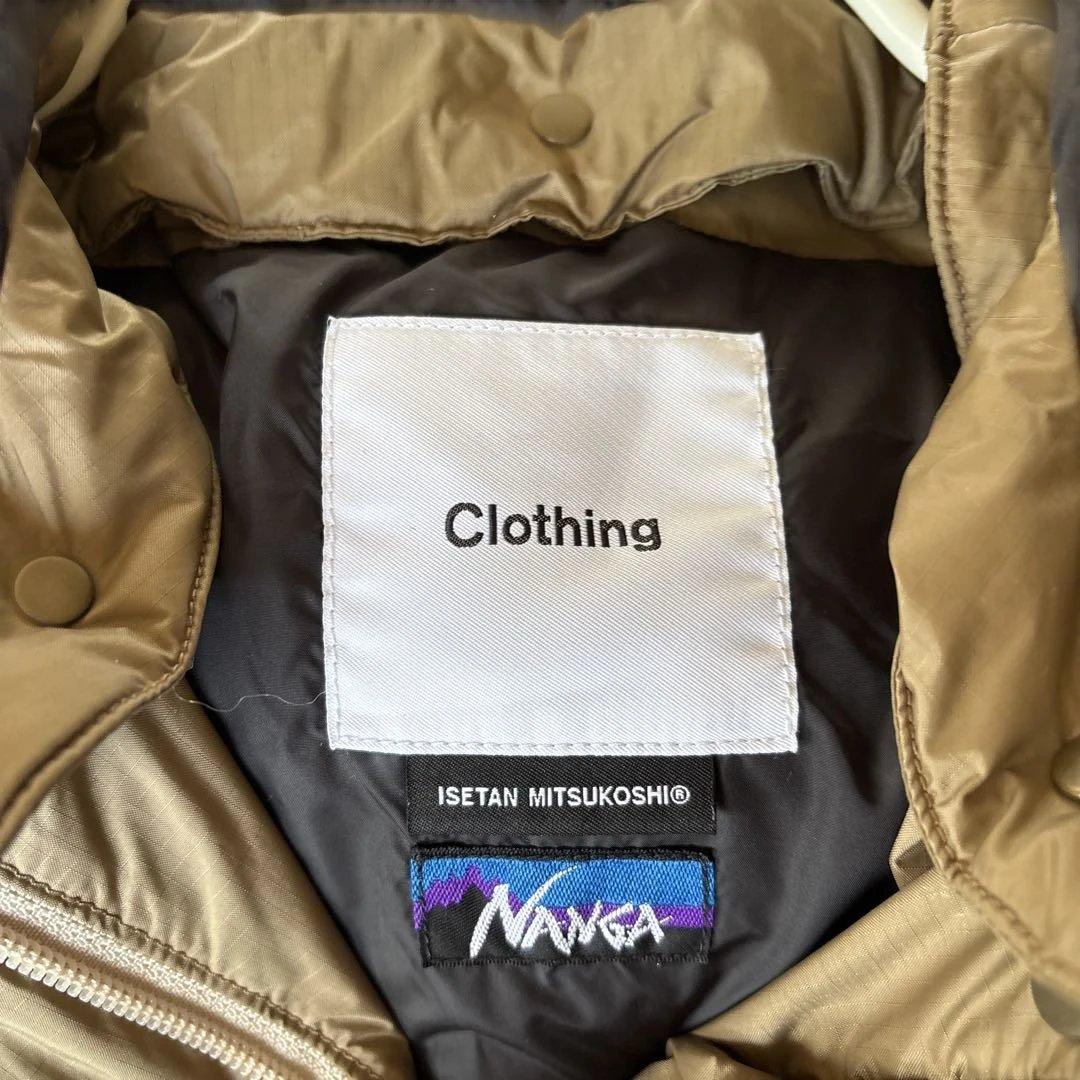 最終お値下げしました！NANGAダウン フード付き ロングダウンジャケット