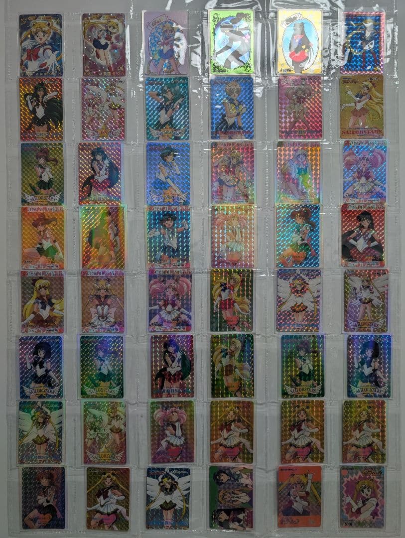 美少女戦士セーラームーン　カードダス　53枚＋α