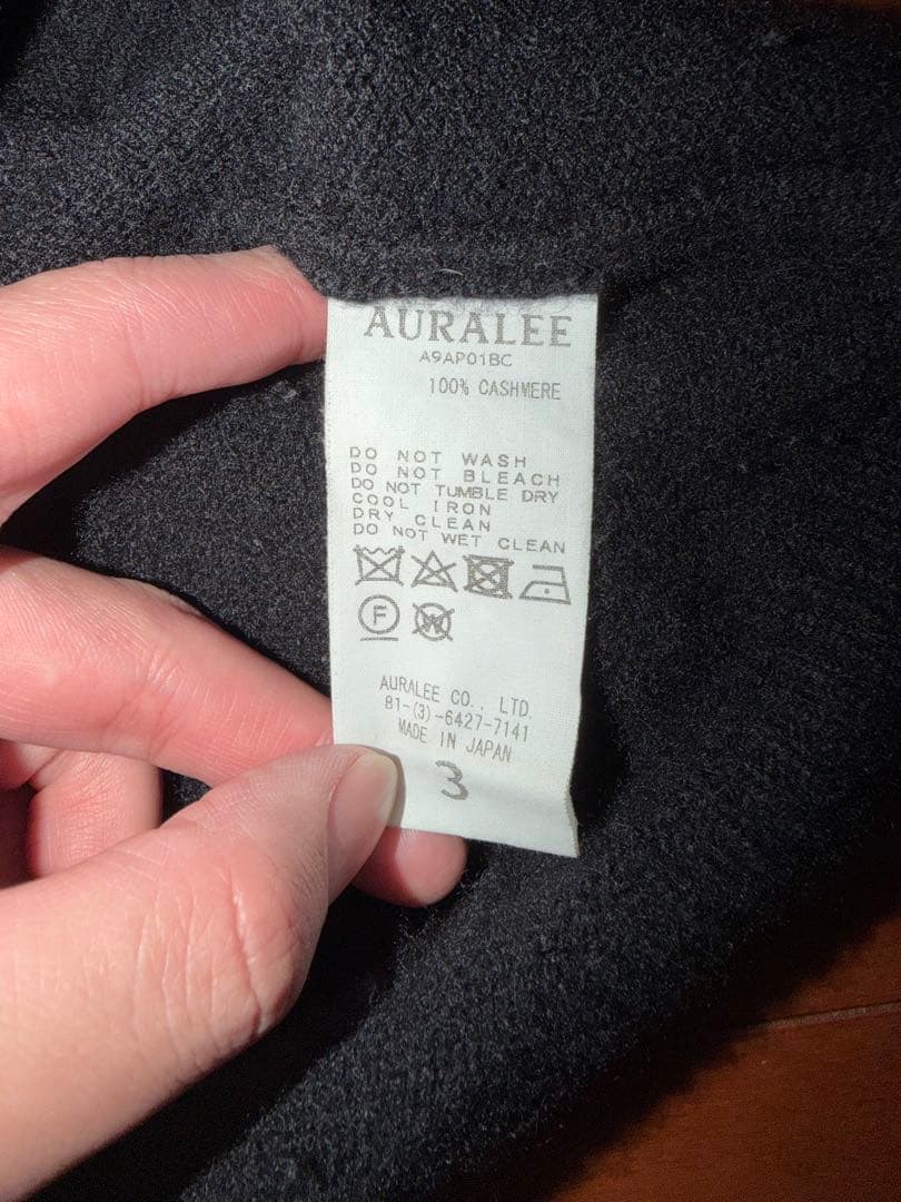 トップス auralee baby cashmere knit p/o