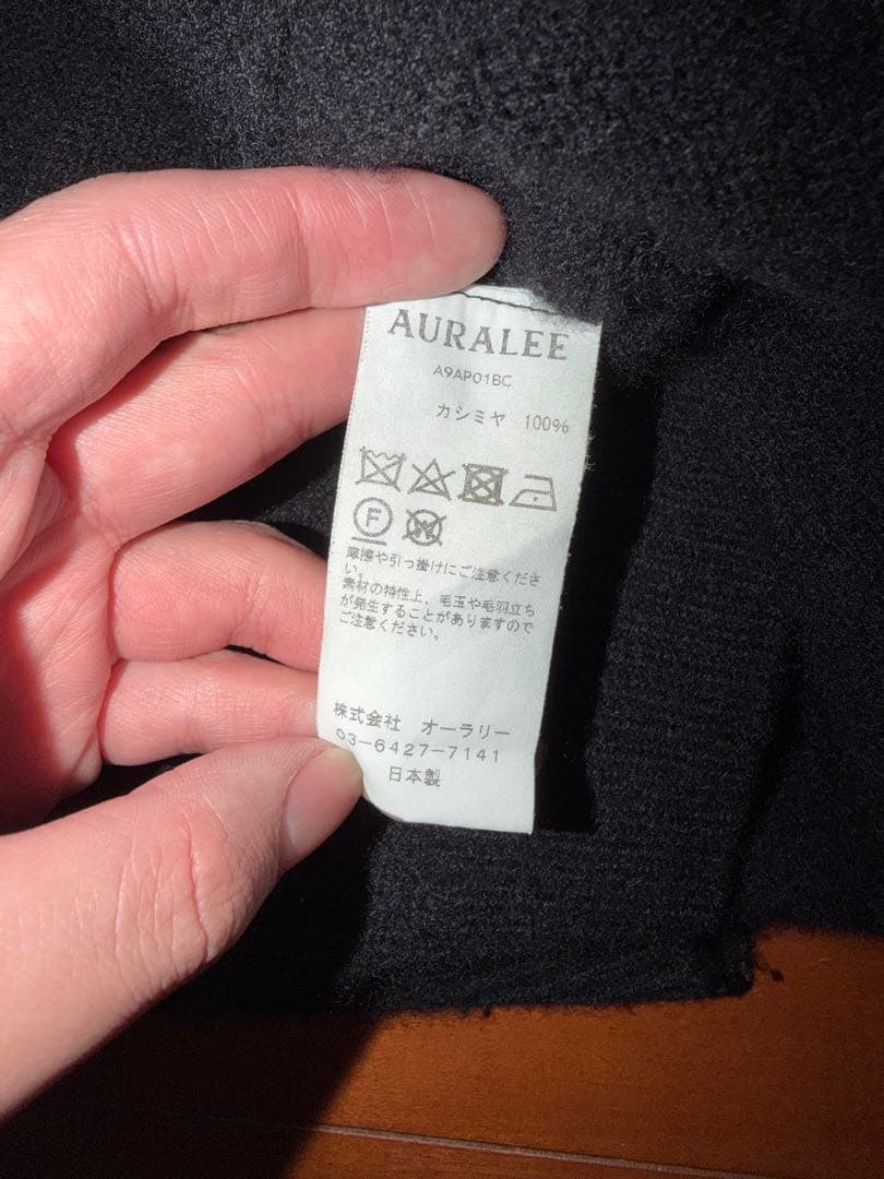 トップス auralee baby cashmere knit p/o