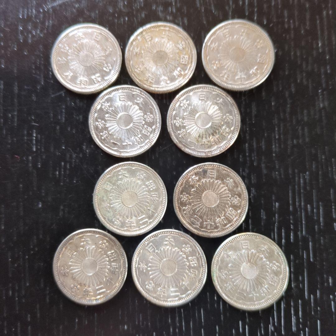 昭和小型50銭銀貨鳳凰 10枚