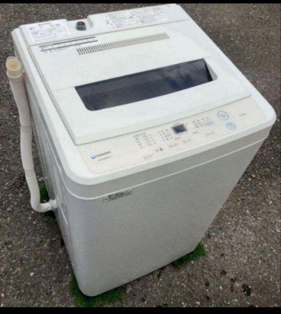 マクスゼン洗濯機 5kg強洗コース毛布コース風乾燥機能付き　2021年製