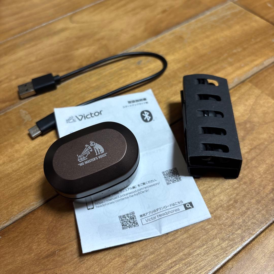 Victor ワイヤレスイヤホン HA-FXY50A