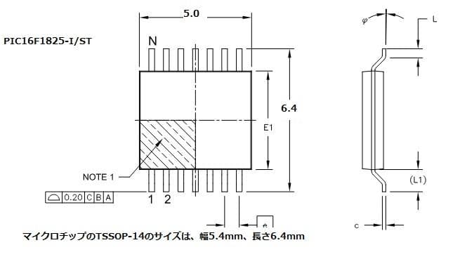 PIC16F1825-I/ST 中古　210個 ICTRAY 在庫17SET