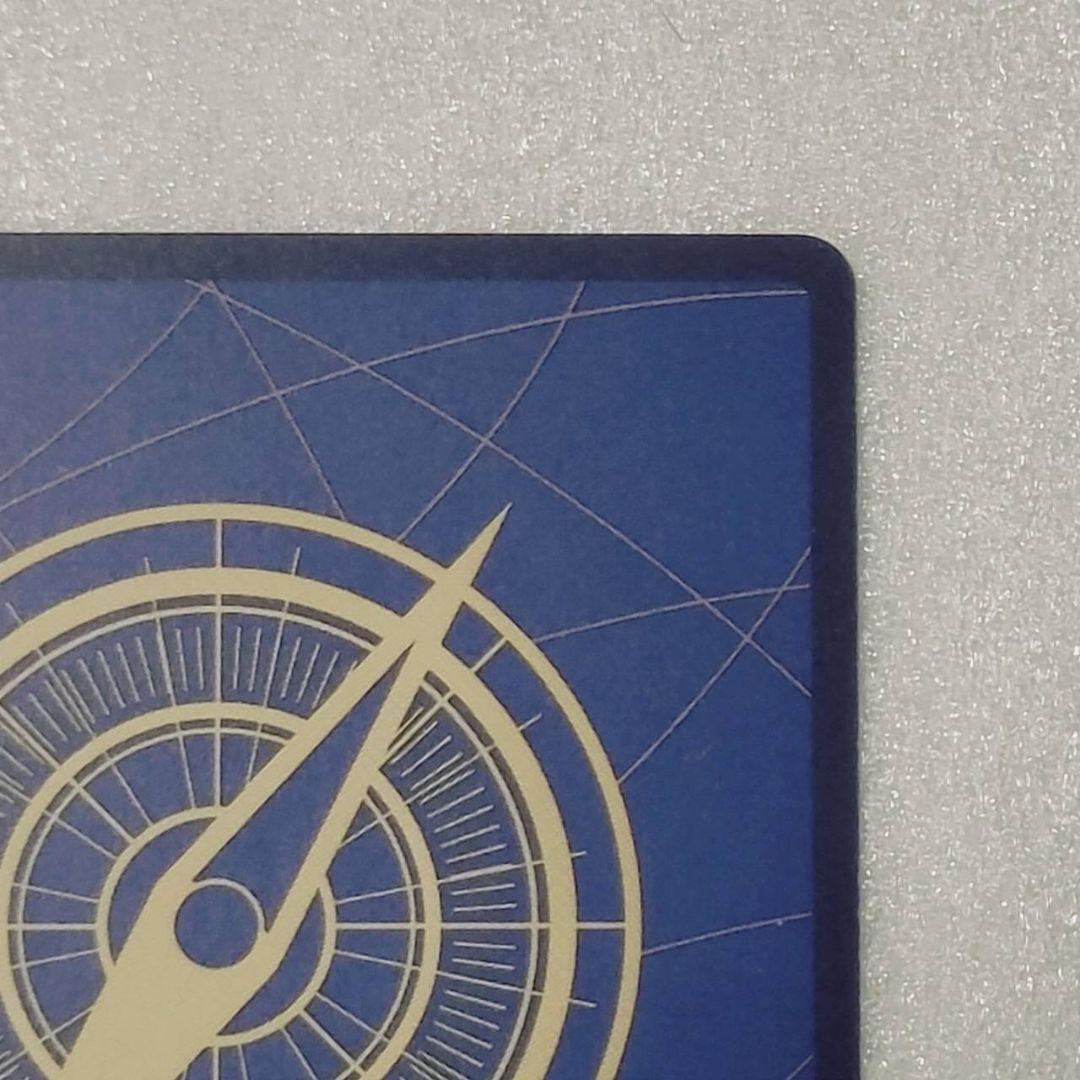 極美品 ナミ R パラレル 1コス 青 1枚 プロモ 始めようキャンペーン