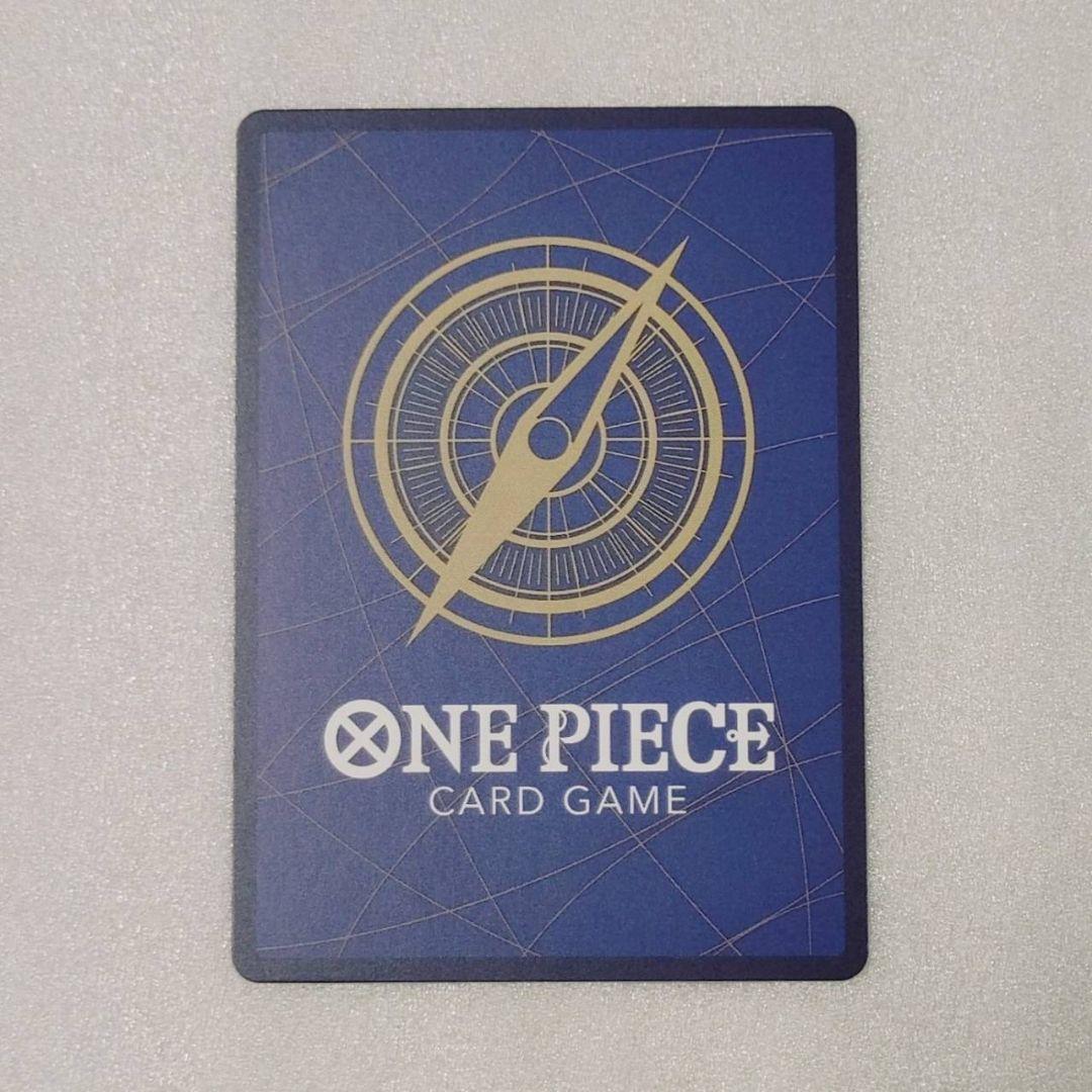 極美品 ナミ R パラレル 1コス 青 1枚 プロモ 始めようキャンペーン