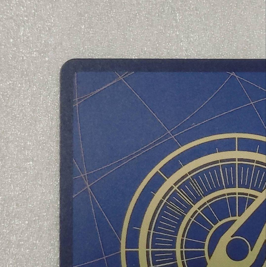 極美品 ナミ R パラレル 1コス 青 1枚 プロモ 始めようキャンペーン