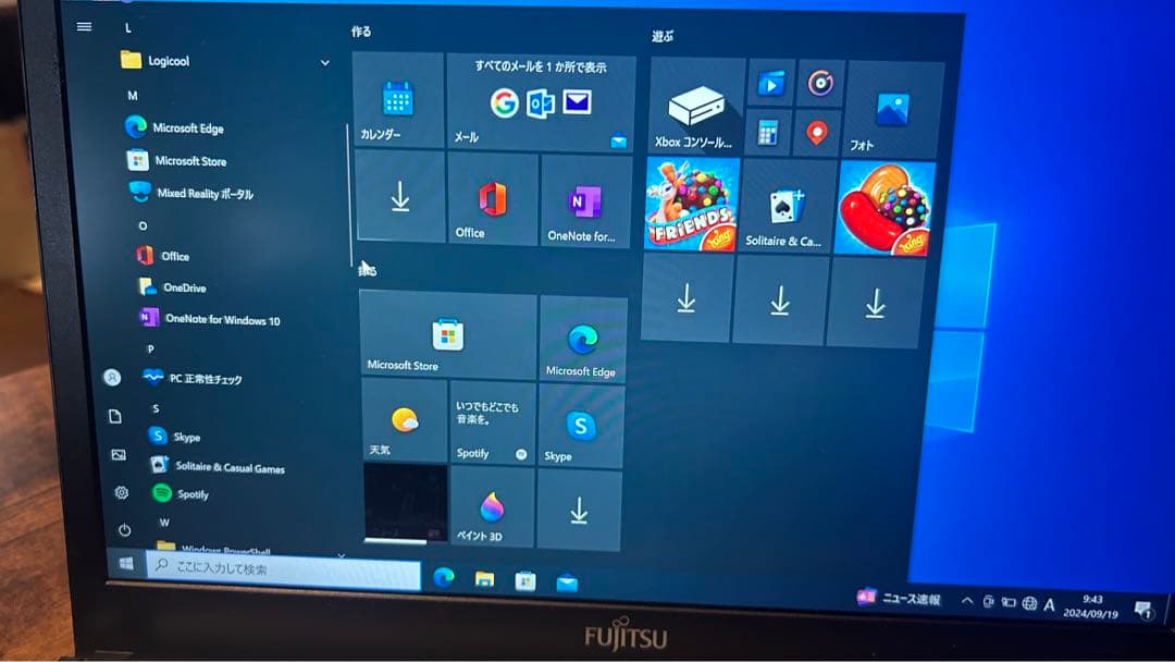 日本製　富士通　LIFEBOOK S904/J. FMVS02004