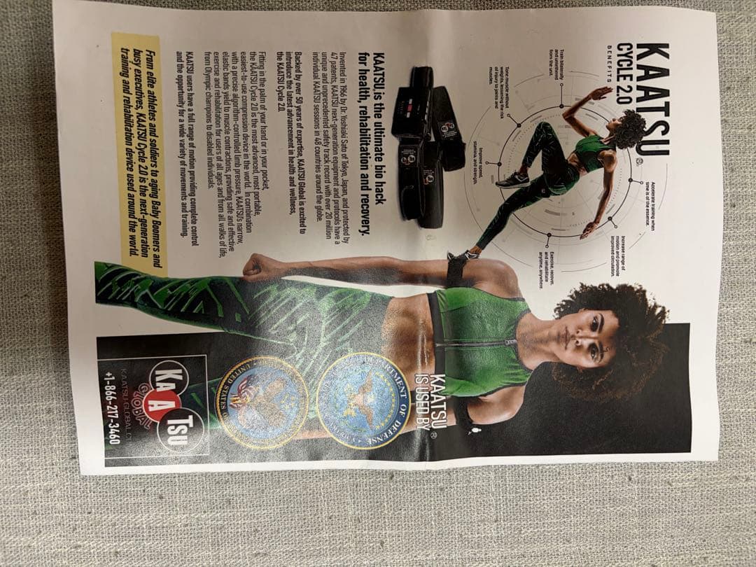 KAATSU Cycle 2.0 血流制限トレーニング