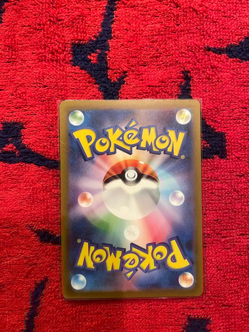 カ*！様 ポケモンカード　Vユニ　sarセット　 ライコウv