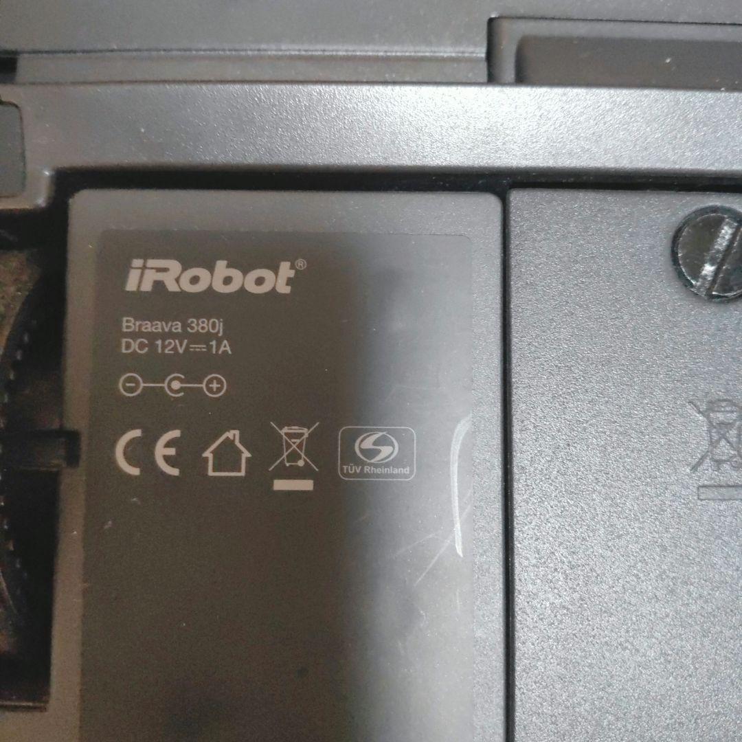 iRobot Braava 380j ブラーバ　床拭きロボット 保護フィルム付き