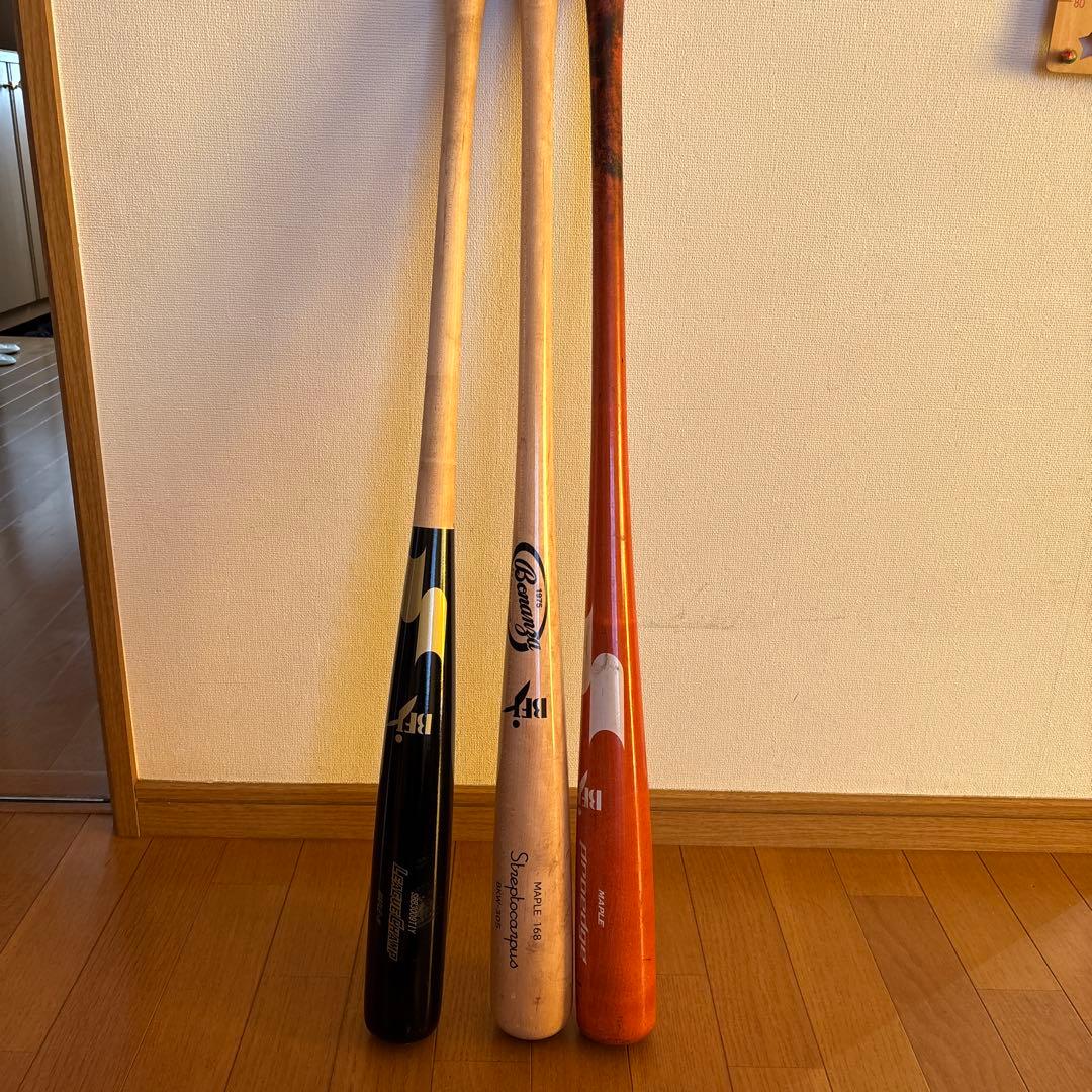 硬式用木製バット 3本セット