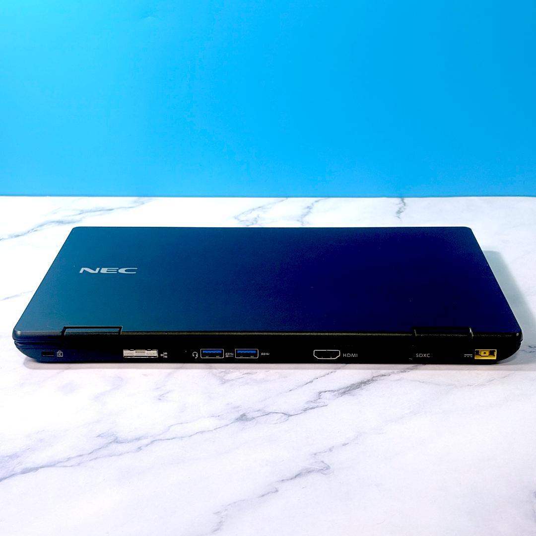 軽量コンパクト・Corei5・8GB・SSD・MSオフィス付・ノートパソコン