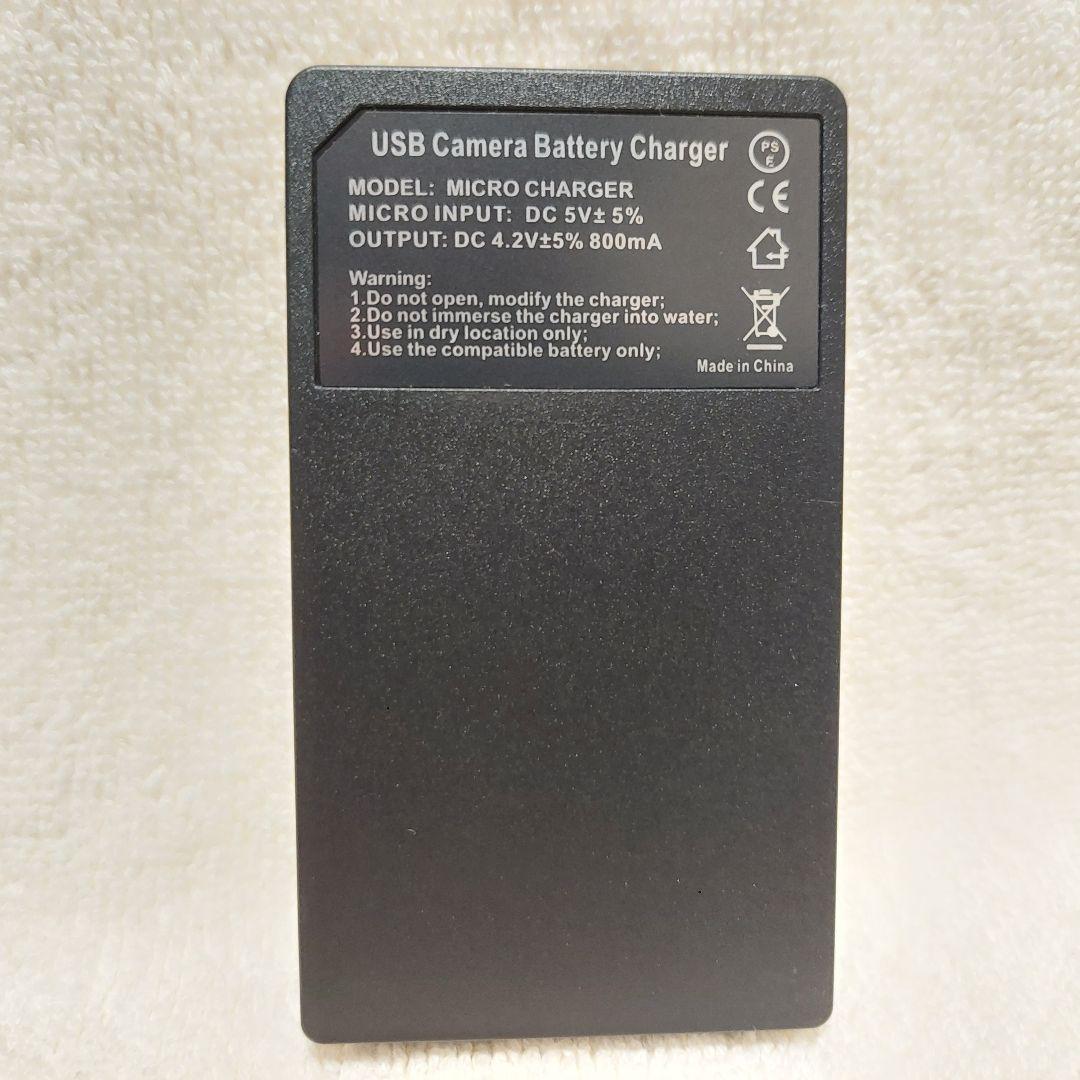 OLYMPUS コンパクトデジタルカメラ Tough TG-615 シルバー