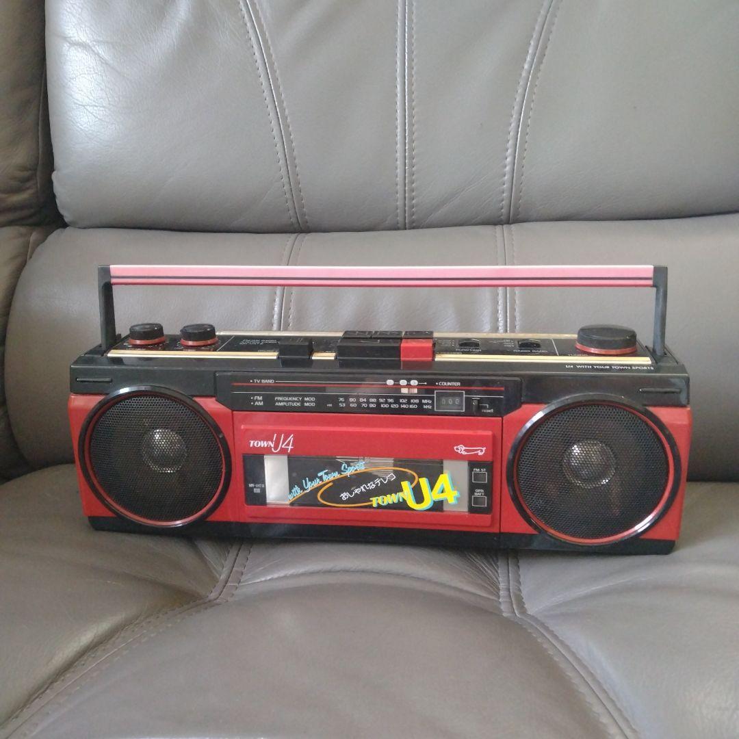 サンヨー　ラジカセTOWN　U4TⅡ