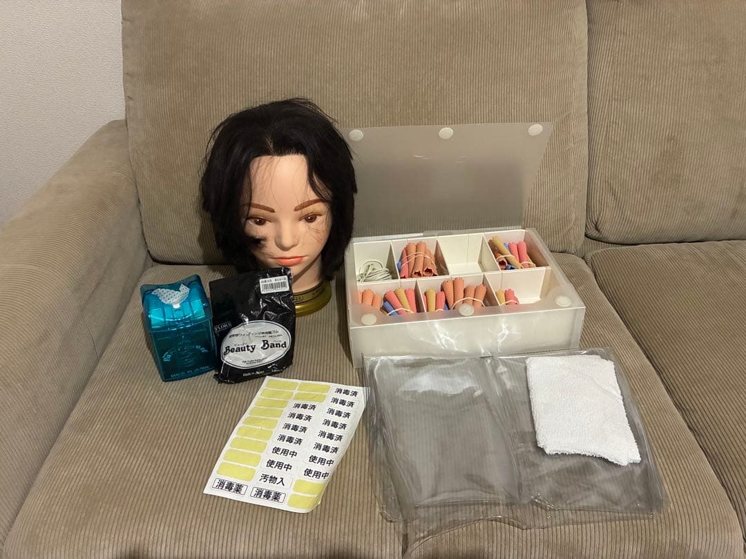 ワインディングセット　美容師国家試験