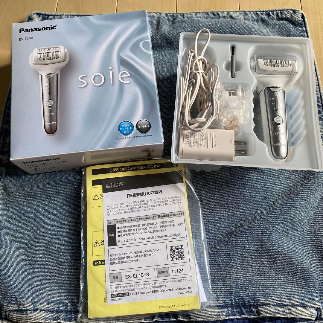 Panasonic 脱毛器 ES-EL4B ソイエ　未使用品