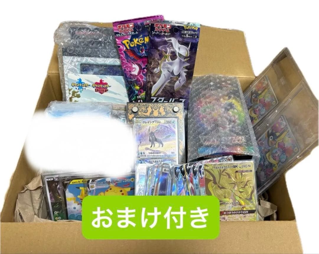 【引退品】ポケモンカードサプライ等まとめ売り