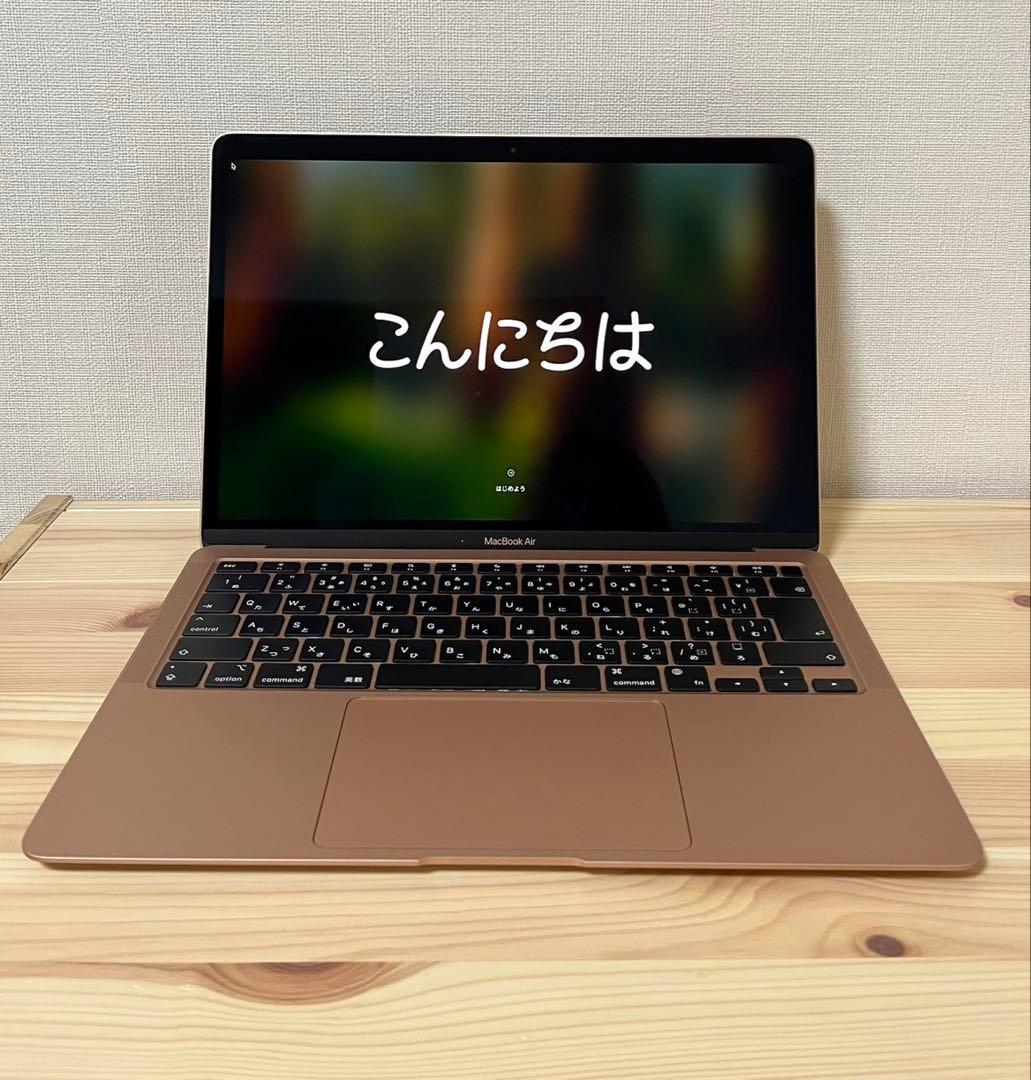 MacBook本体 MacBook Air M1 8GB