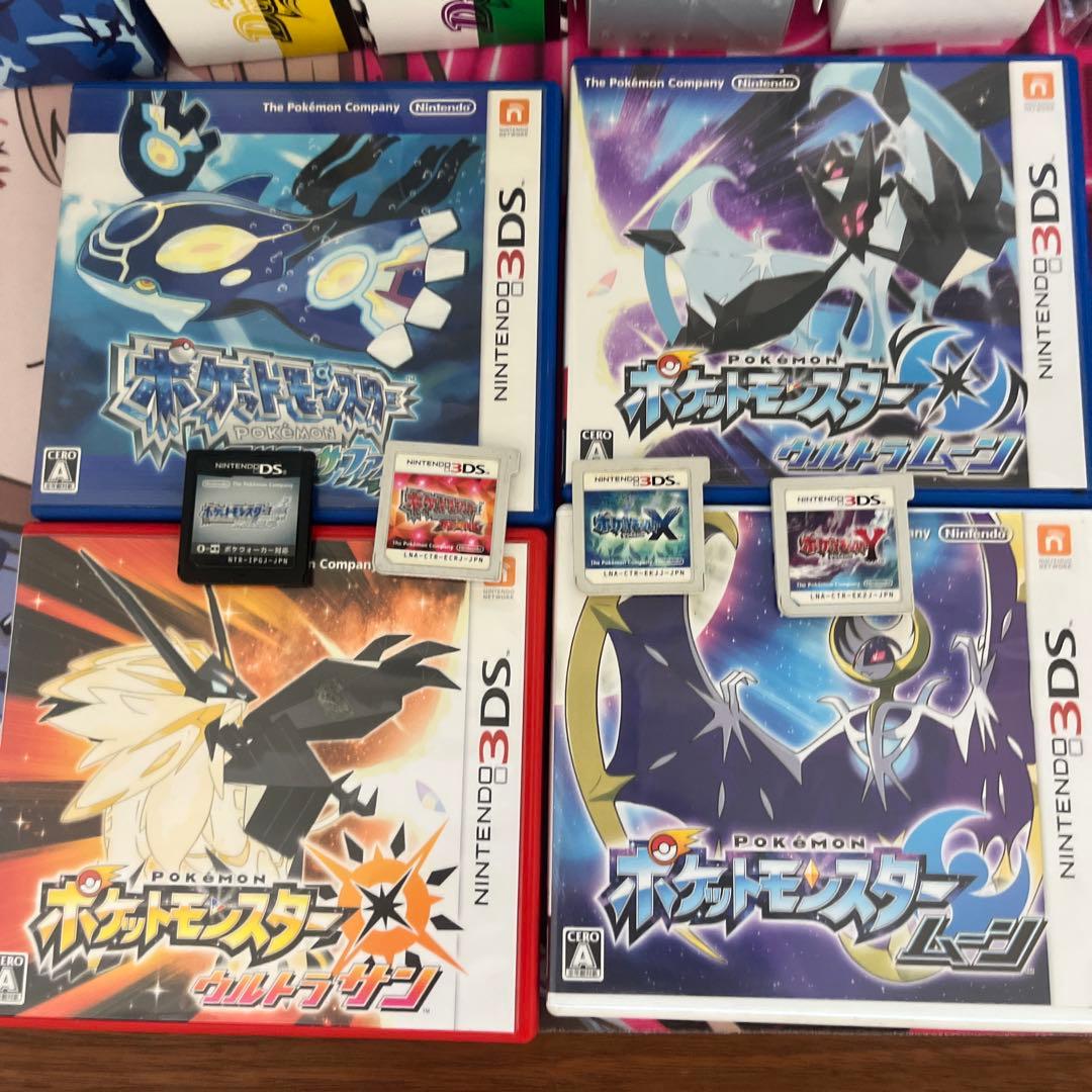 ポケットモンスター3DSソフトまとめ売り