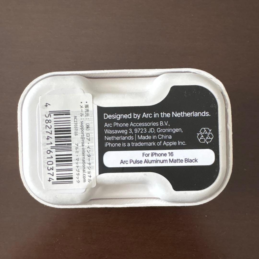 スマホアクセサリー Arc Pulse for iPhone 16