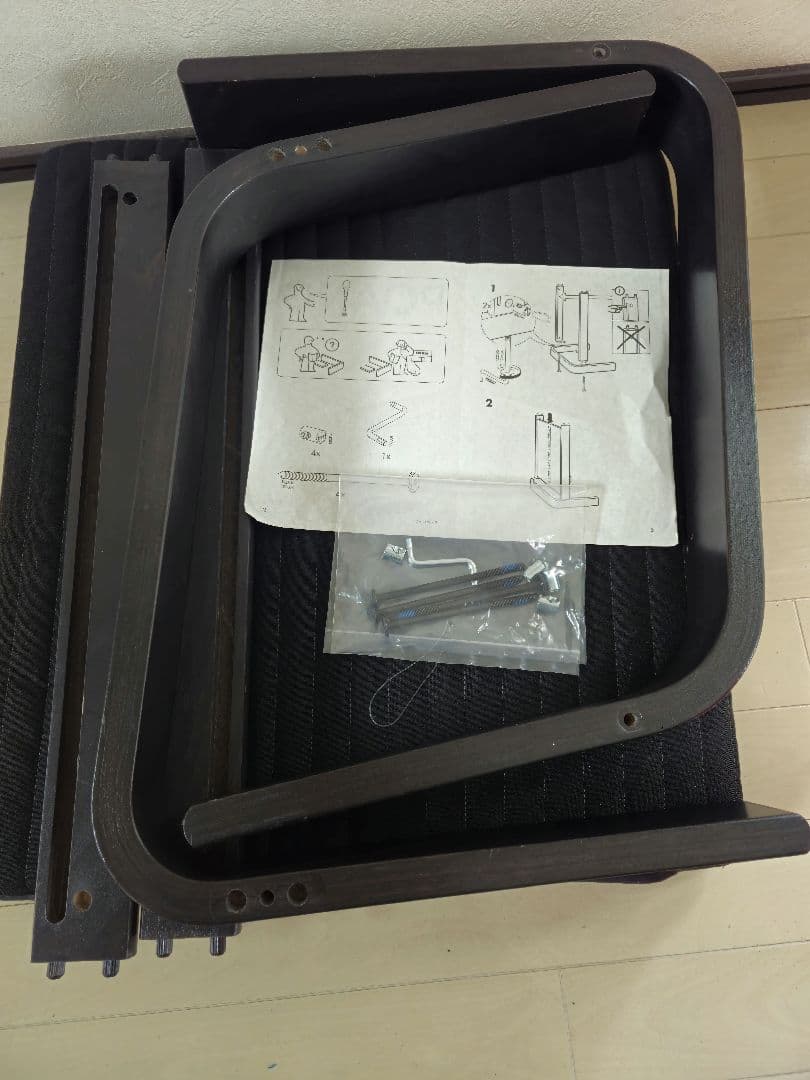 IKEA ポエング パーソナルチェア オットマン