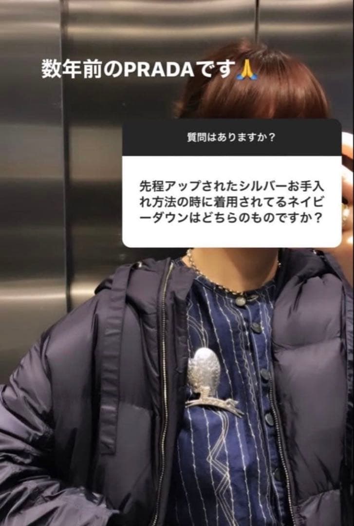 Ron Herman ロンハーマン シルバー ビッグハート ブローチ HARPO