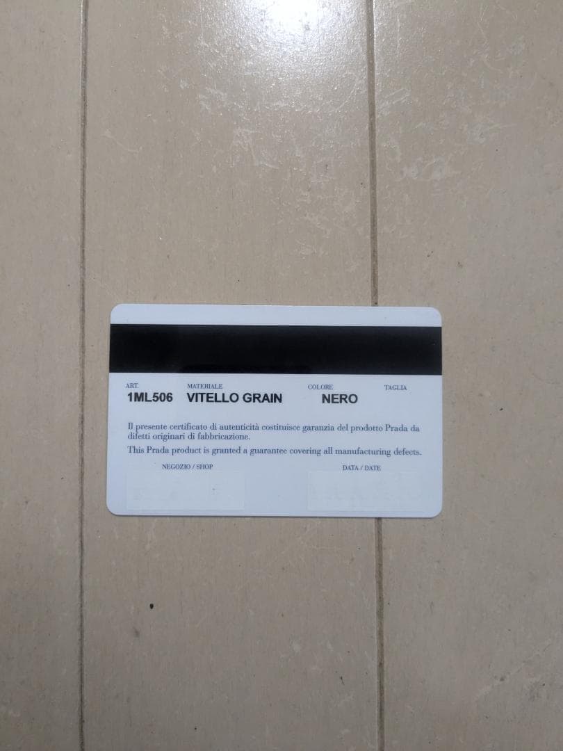 【PRADA】財布　VITTELLO GRAIN　１ML506