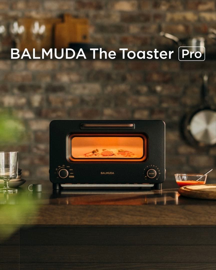 【新品未開封】BALMUDA The Toaster Pro K05A SE 黒