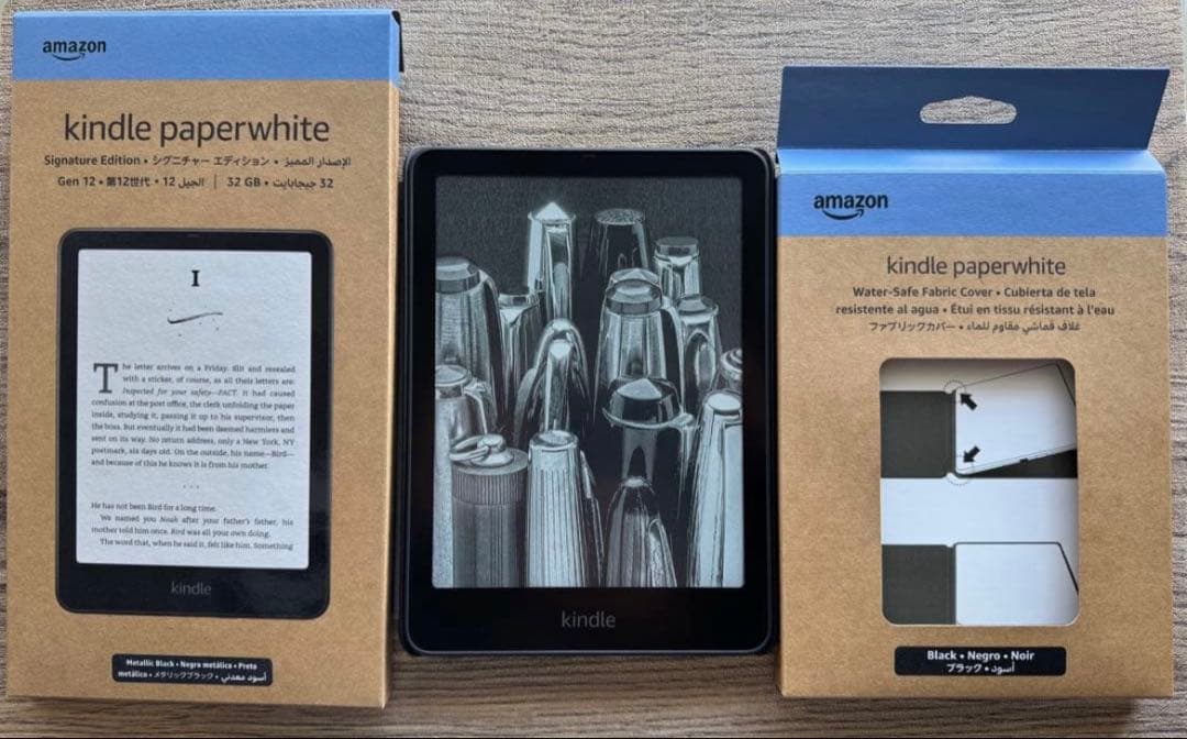 Kindle Paperwhite シグニチャー 32GB カバー付き 12世代