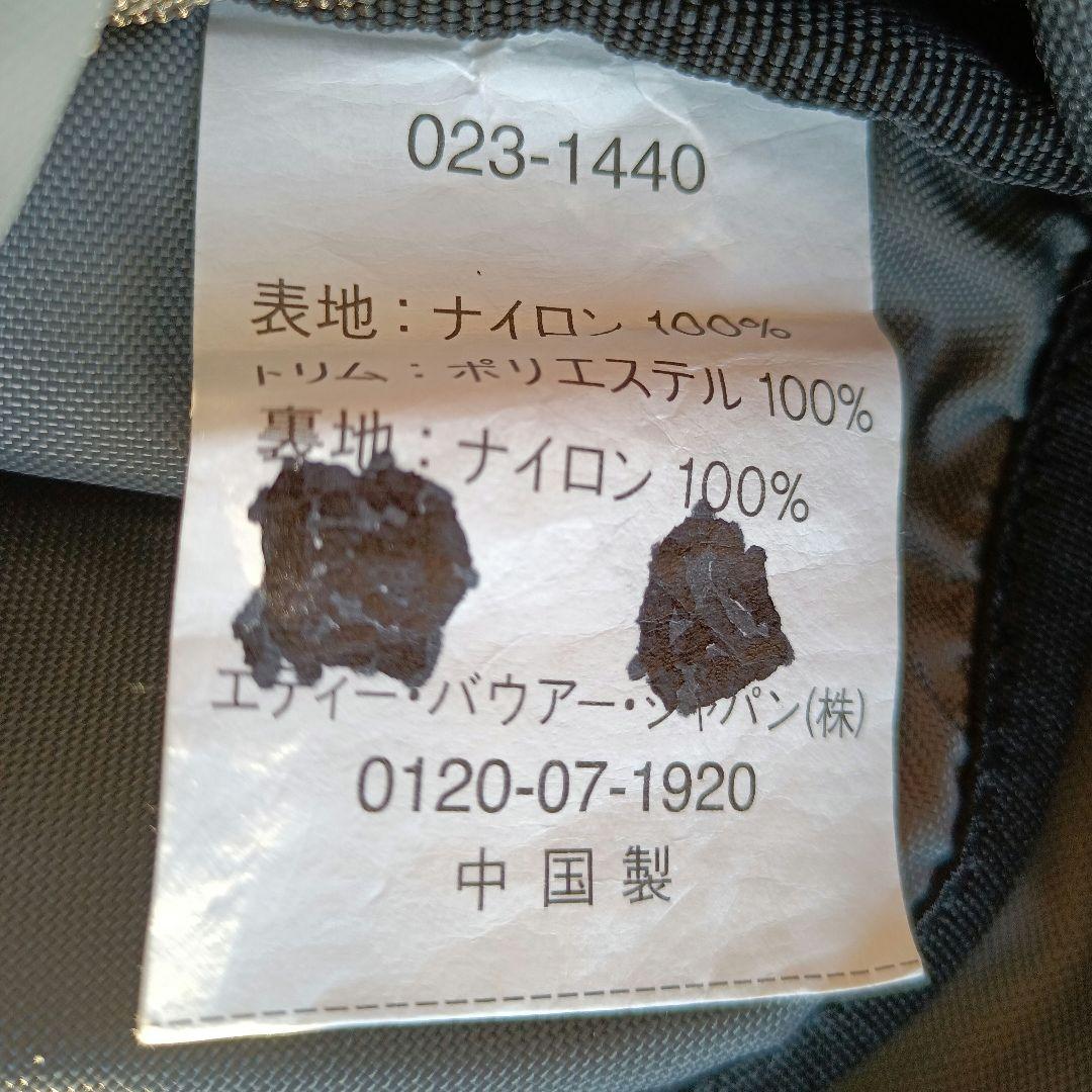 90s Eddie Bauer エディーバウアー メッセンジャーバック【美品】