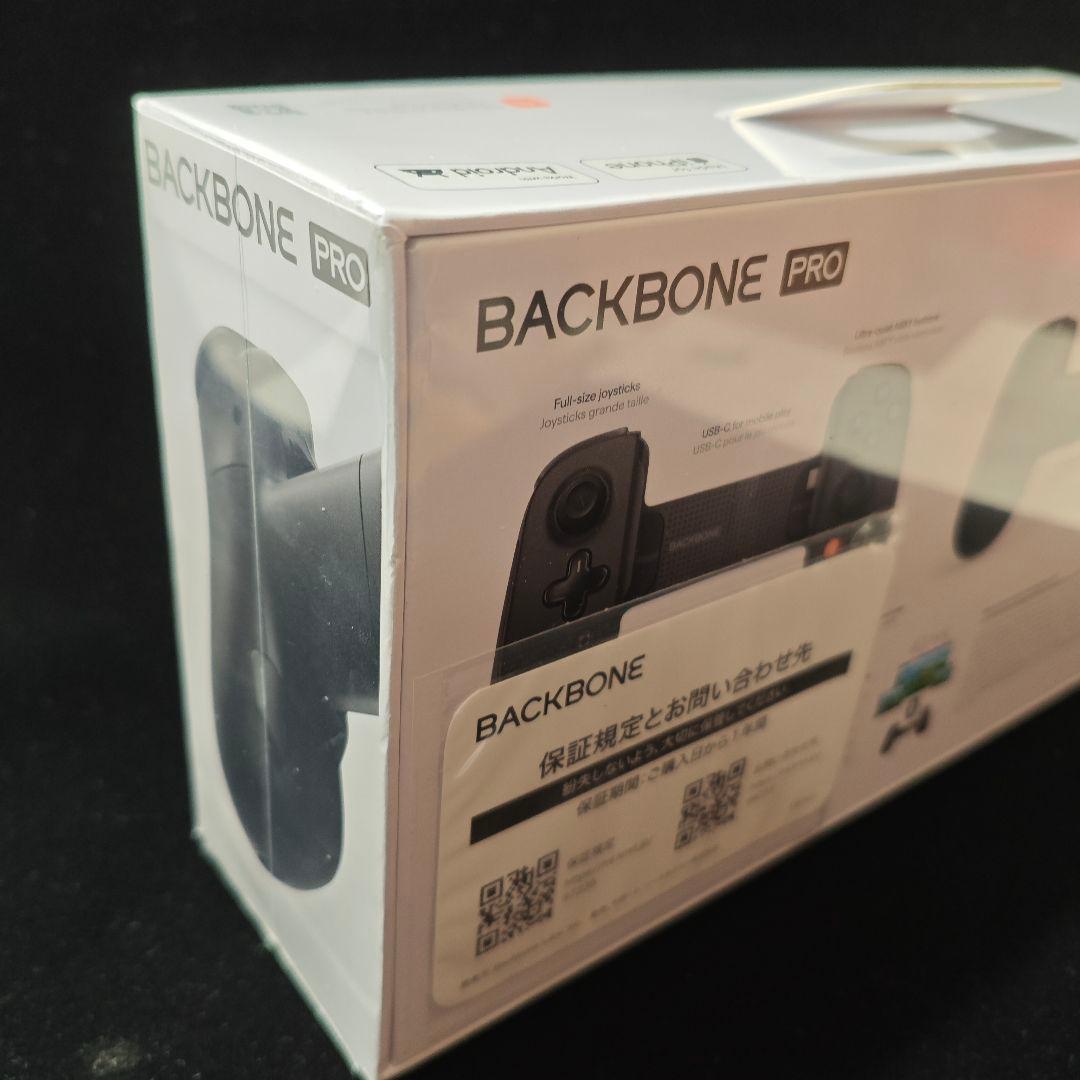 【未開封品】Backbone Pro スマホ用ゲームコントローラー
