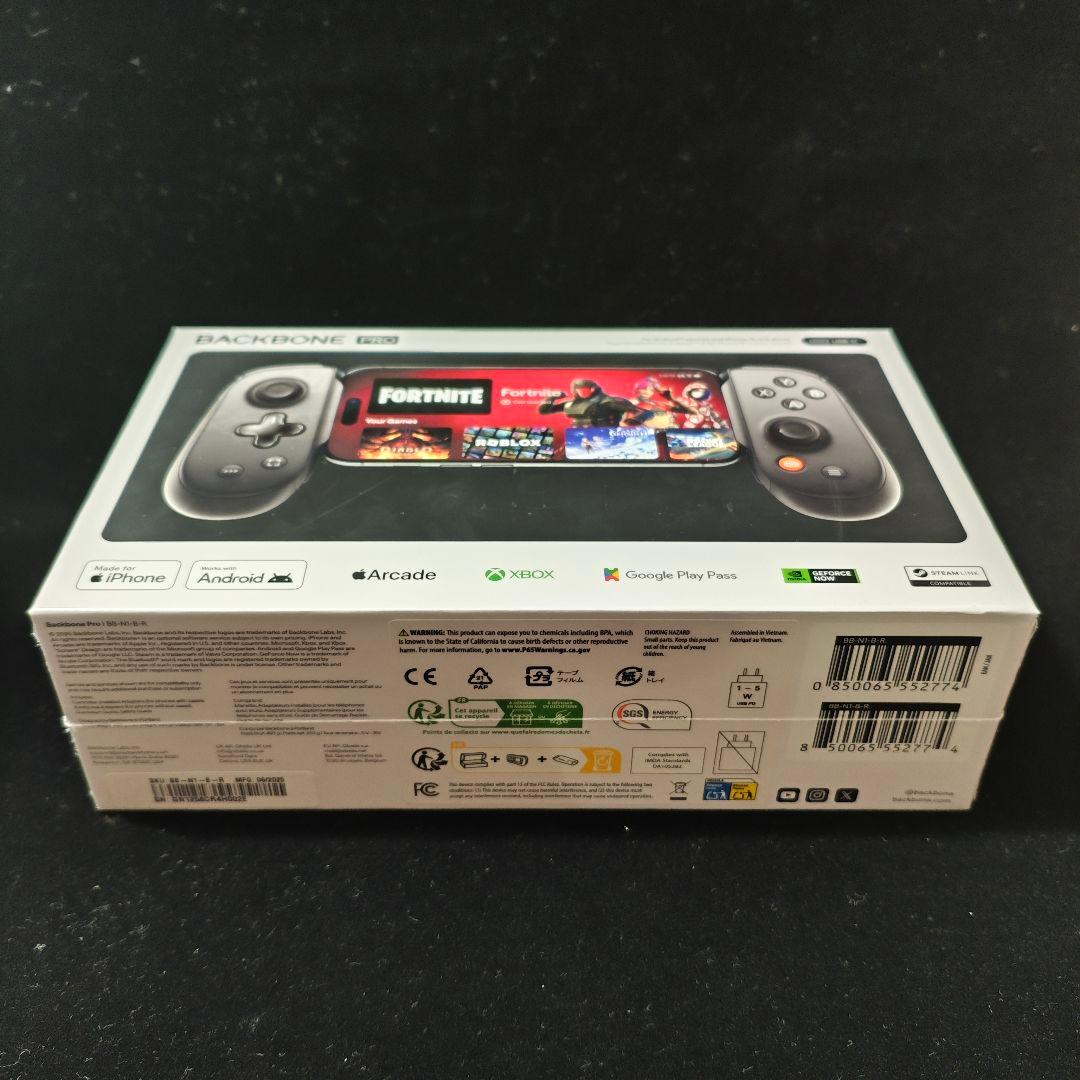 【未開封品】Backbone Pro スマホ用ゲームコントローラー