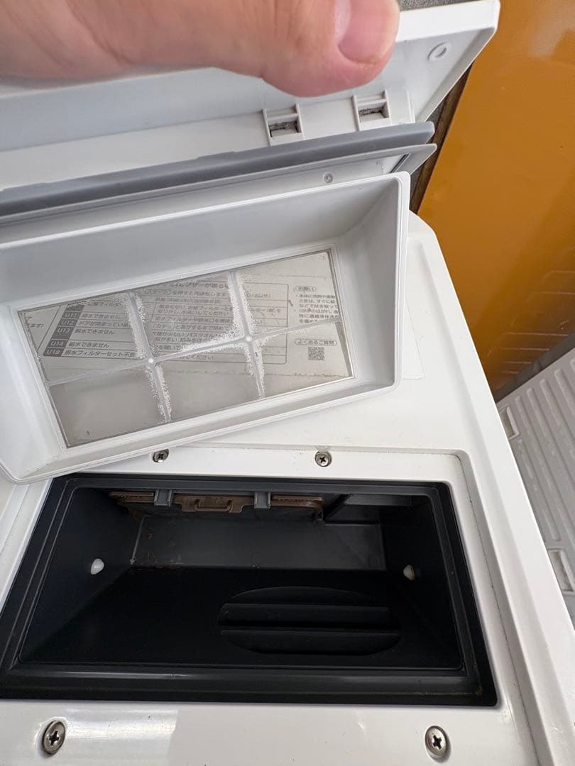 パナソニック 新品パーツ有 分解洗浄商品 NA-VX3900L