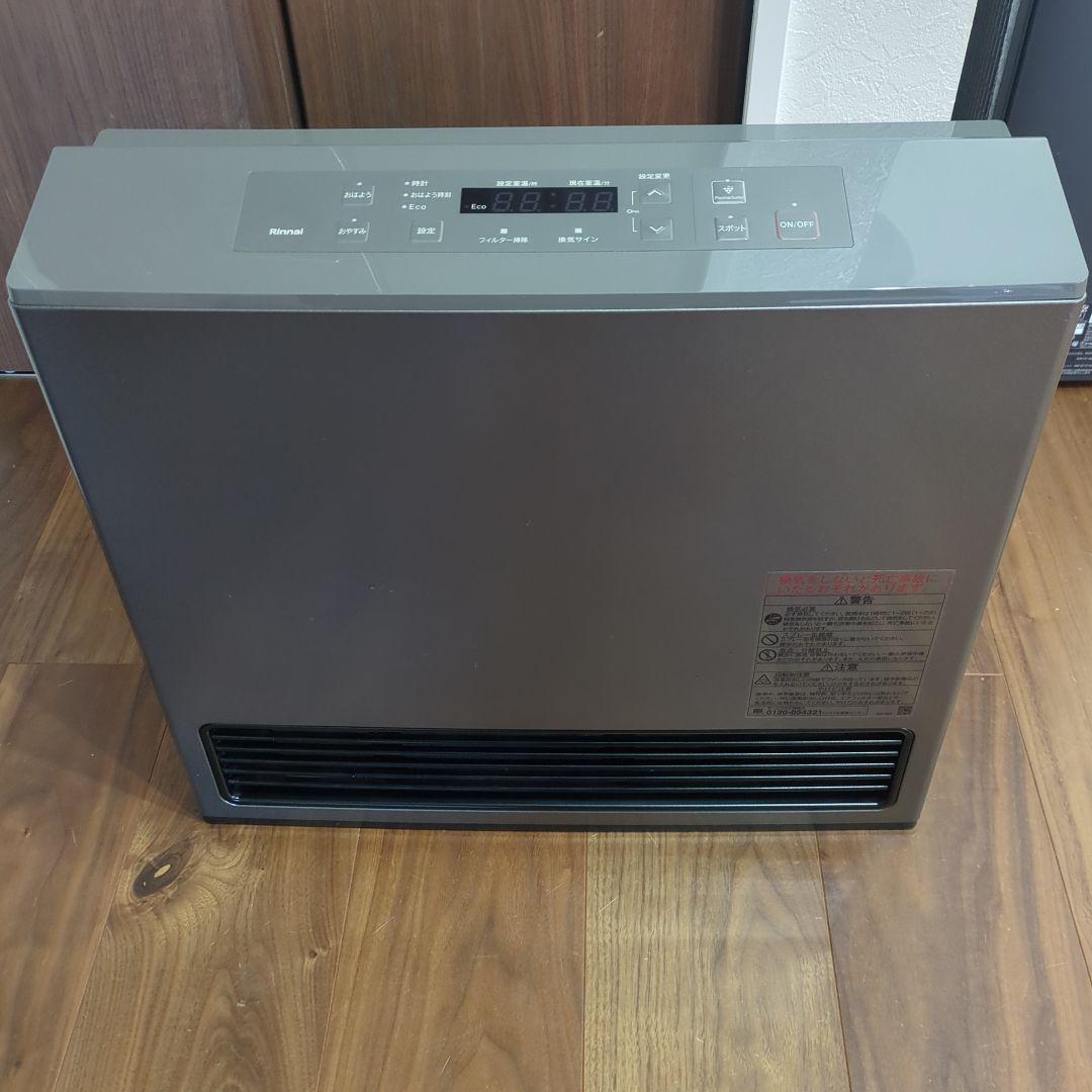 リンナイ ガスファンヒーター プロパンガス RC-U5801PE-BG