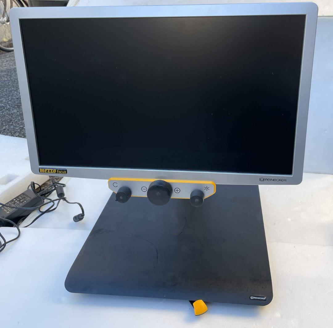 【拡大読書器】メゾ・フォーカス　20インチ　（使用頻度極めて少なめ）