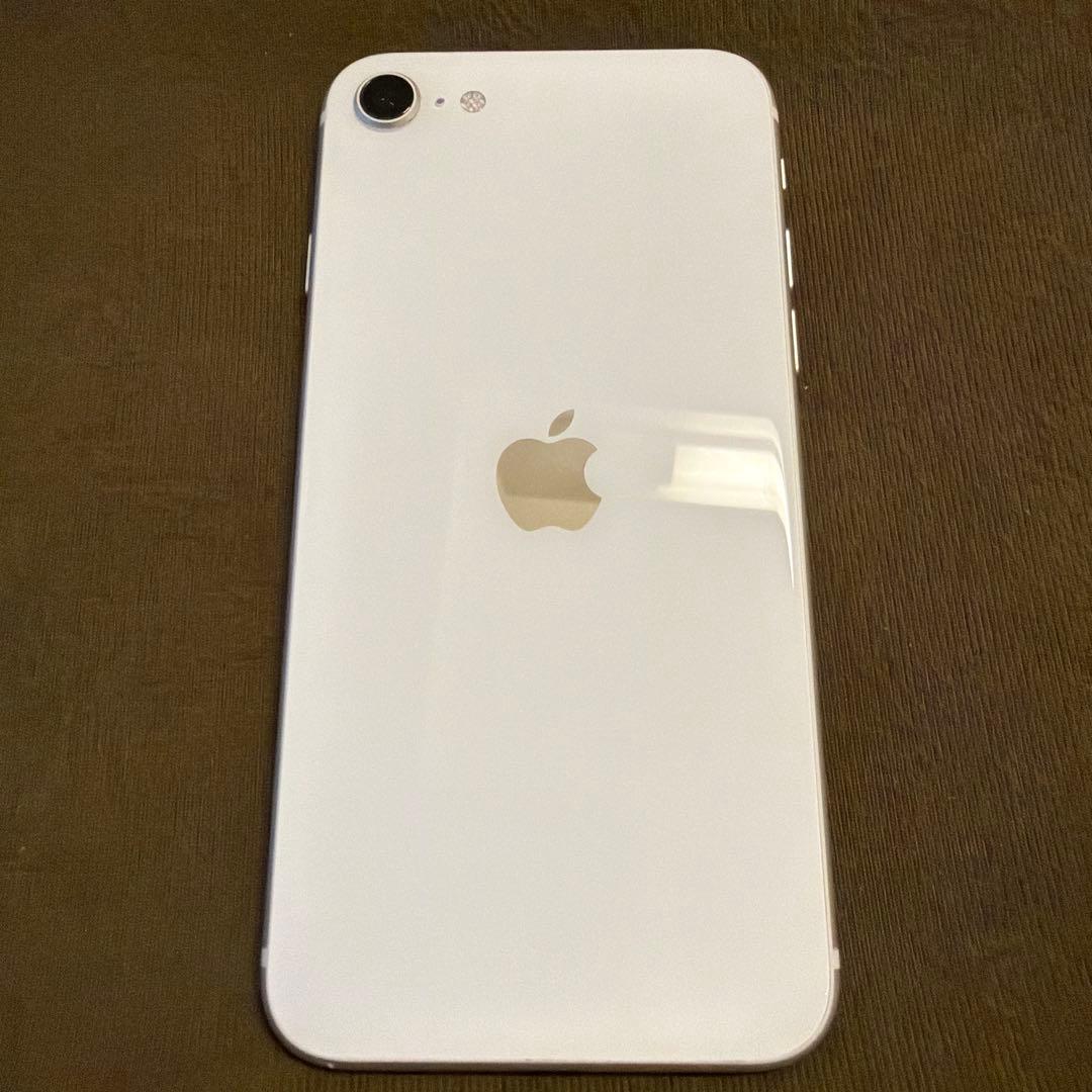 iPhone SE 第2世代 64GB 白 SIMフリー（箱付属品付き）