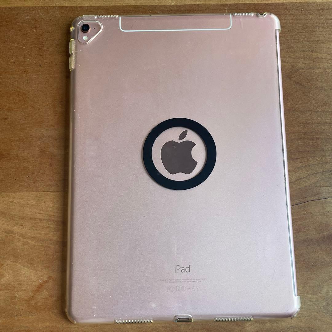 Apple iPadPro 9.7 128GB ローズゴールド 本体のみ