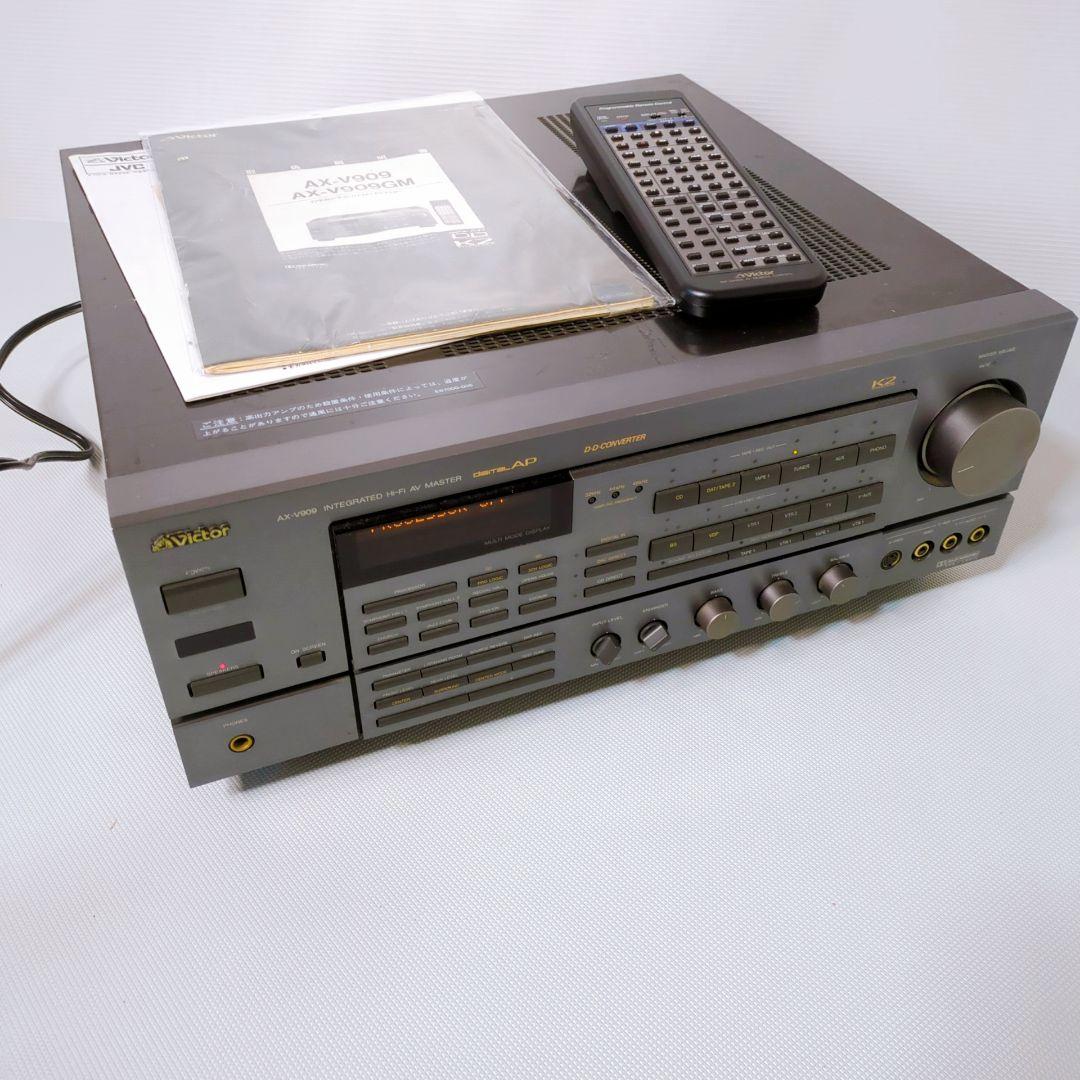 Victor AX-V909 プリメインアンプ ビクター