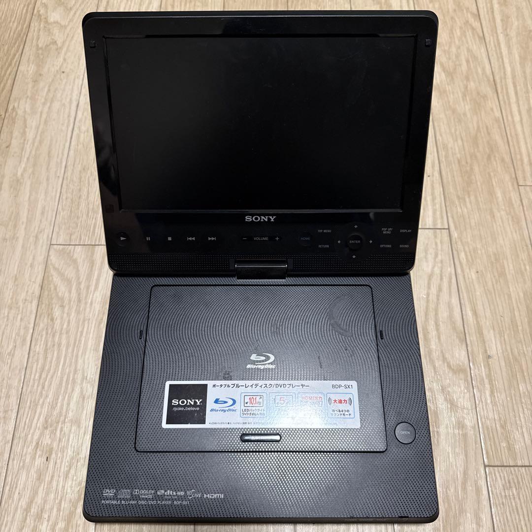 【ジャンク】SONY ポータブルBlu-ray 【本体のみ】