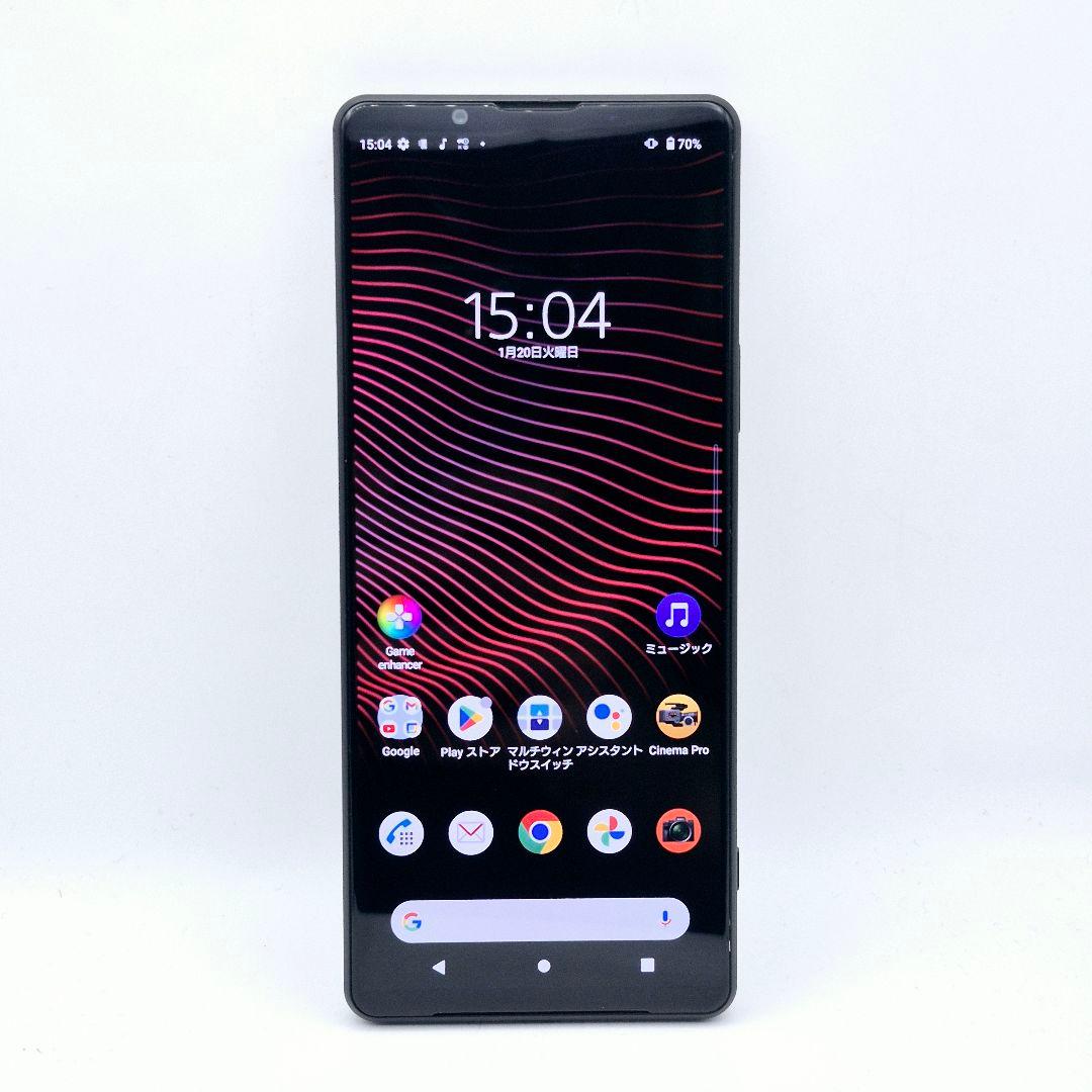 [H72] Xperia 1 iii docomo版 SIMフリー